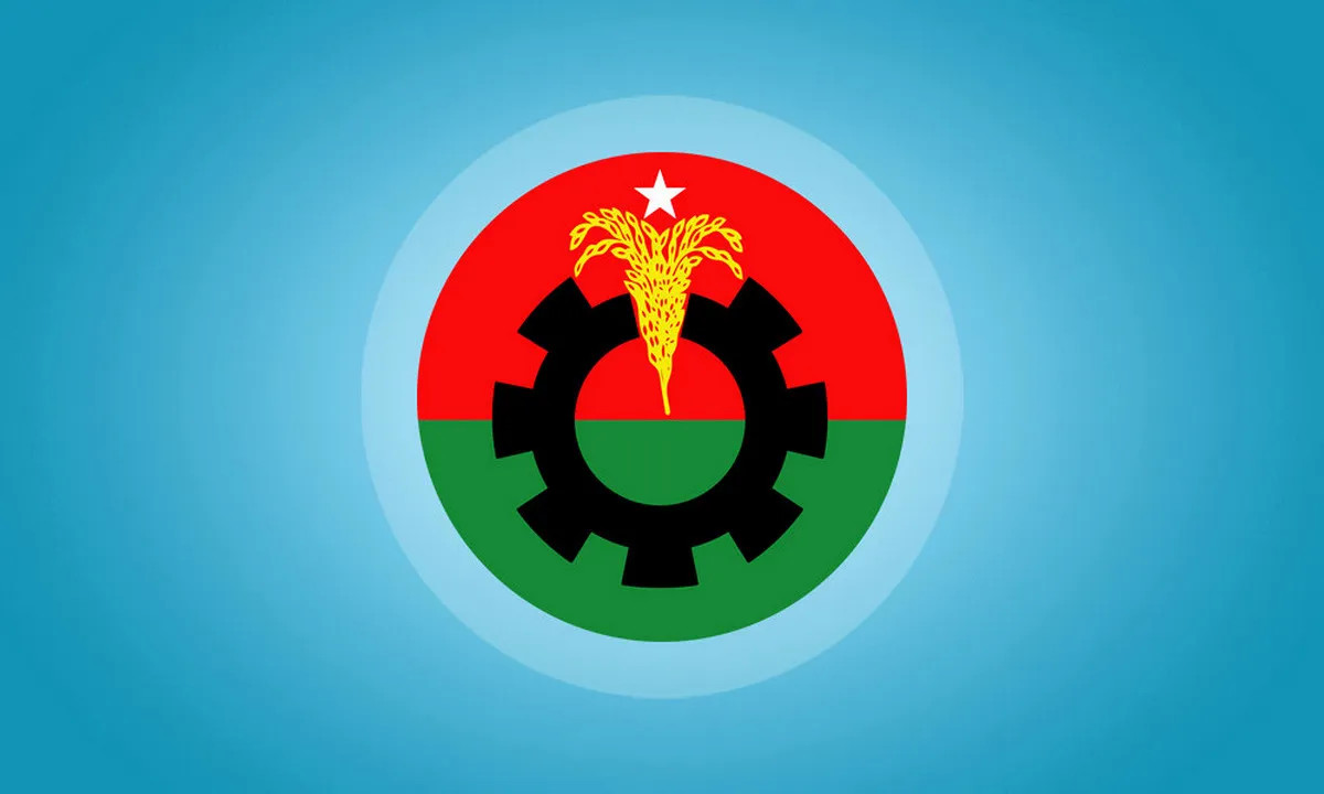 ত্রয়োদশ সংসদ নির্বাচন: আরও ৩৬ আসনে প্রার্থী ঘোষণা করল বিএনপি