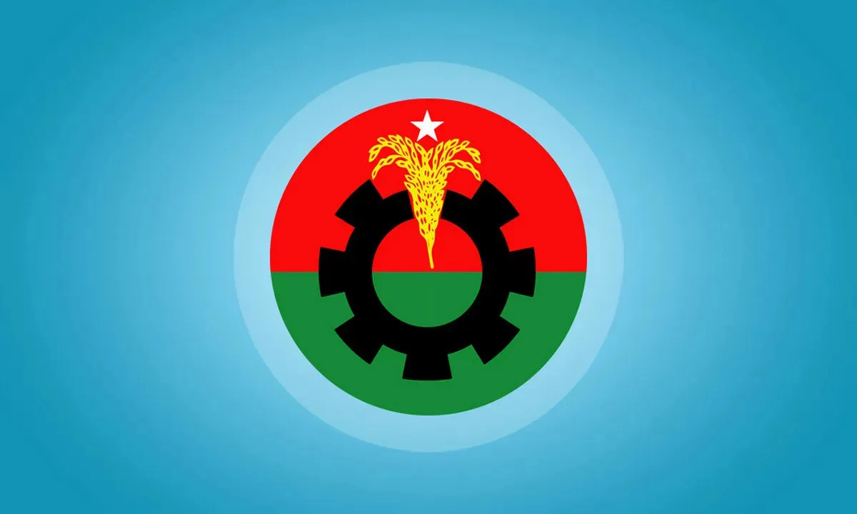 ত্রয়োদশ সংসদ নির্বাচন: আরও ৩৬ আসনে প্রার্থী ঘোষণা করল বিএনপি
