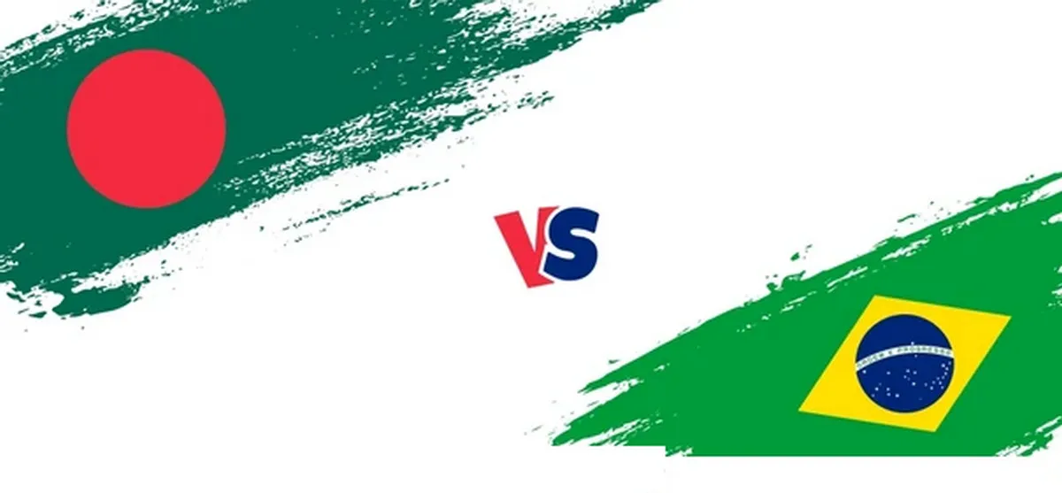 Bangladesh vs brazil ম্যাচ কবে, জানুন সময়সূচি