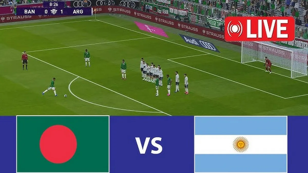 চলছে বাংলাদেশ বনাম আর্জেন্টিনা ম্যাচ, খেলাটি সরাসরি দেখুন এখানে (live)