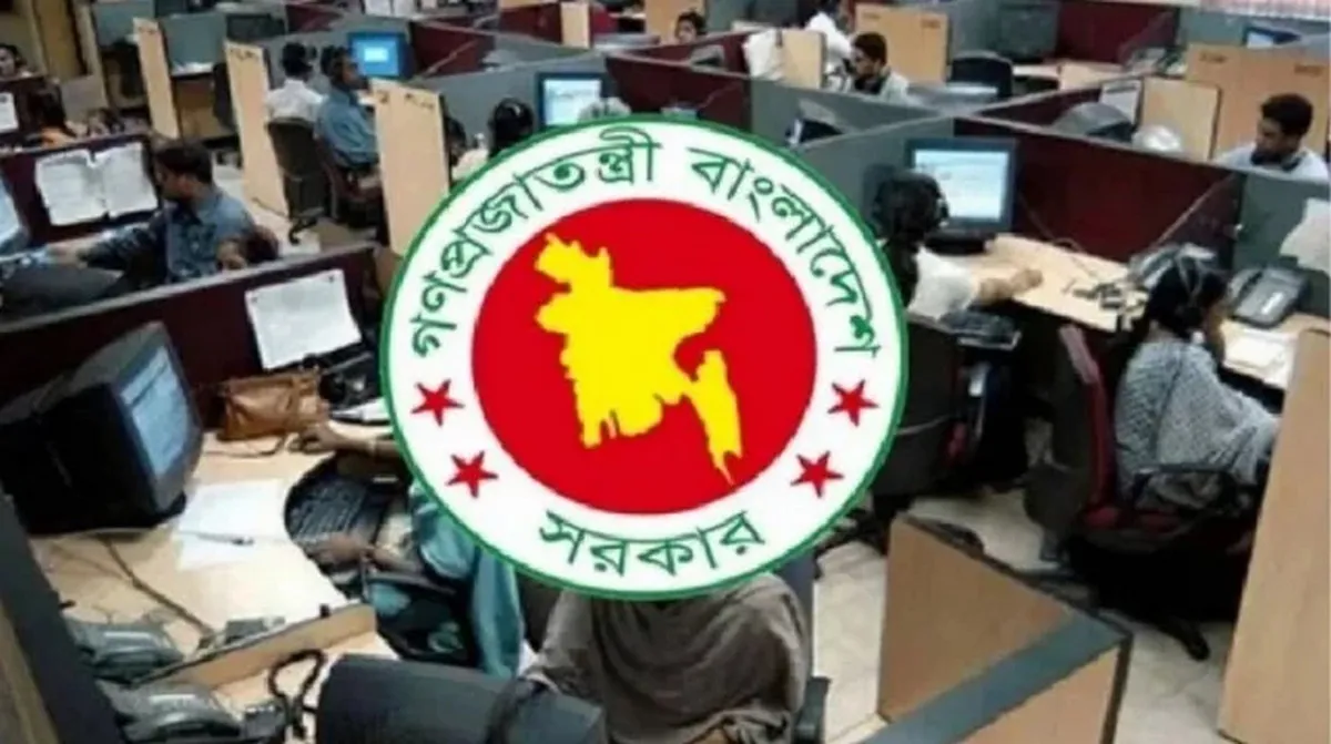 ২৫ বছর নয়, এবার সরকারি কর্মকর্তা-কর্মচারীদের অবসর যত বছর হলেই