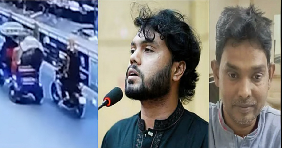 হাদির ওপর হামলার মোটরসাইকেলের মালিক আব্দুল হান্নান আটকের পর যা বললেন