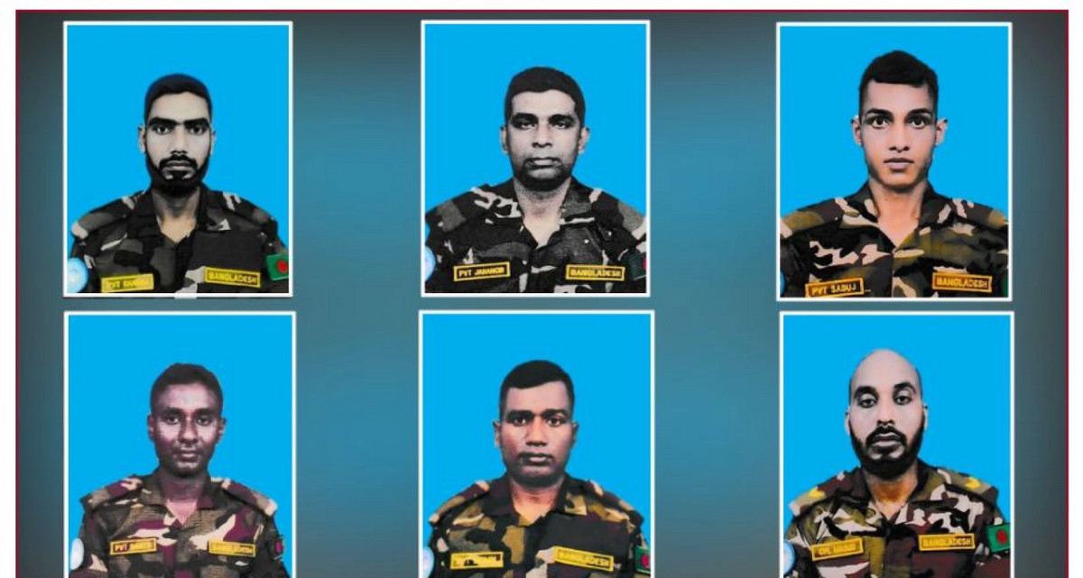 ভয়াবহ ড্রোন হা`ম`লা: নিহত–আহত ১৪ বাংলাদেশি শান্তিরক্ষীর নাম প্রকাশ