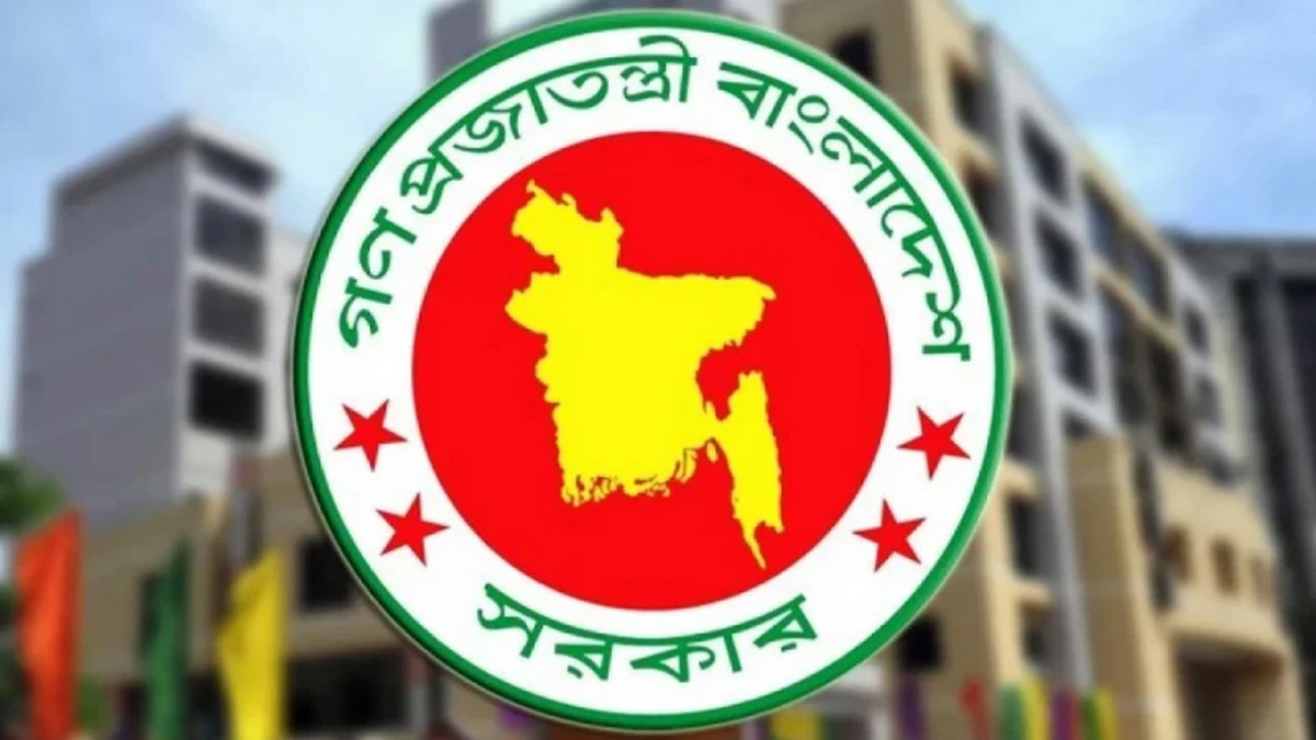 বেকারদের জন্য দারুণ সুখবর: সরকারের বড় উদ্যোগ