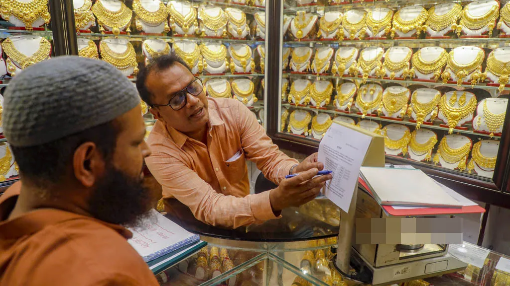 স্বর্ণের দামে নতুন রেকর্ড: আজ ২২ ক্যারেট সোনার দাম জেনেনিন