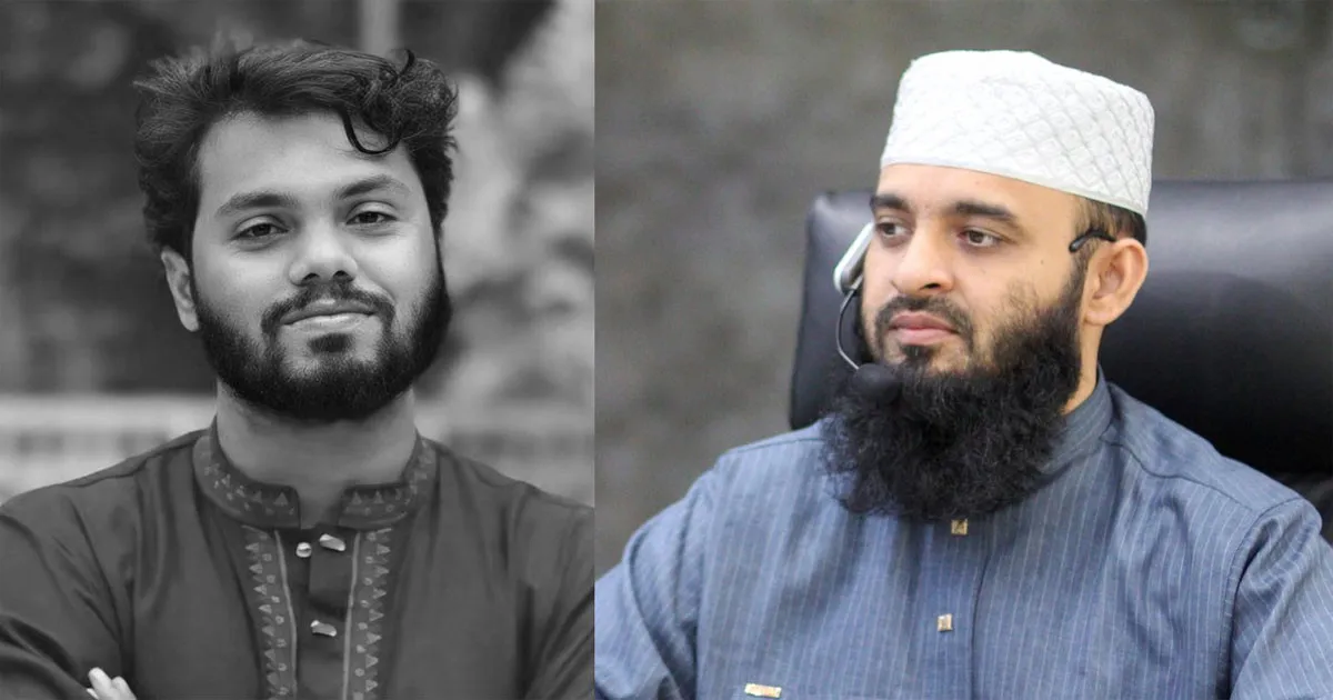 ওসমান হাদির মৃত্যু নিয়ে যা বললেন মিজানুর রহমান আজহারী