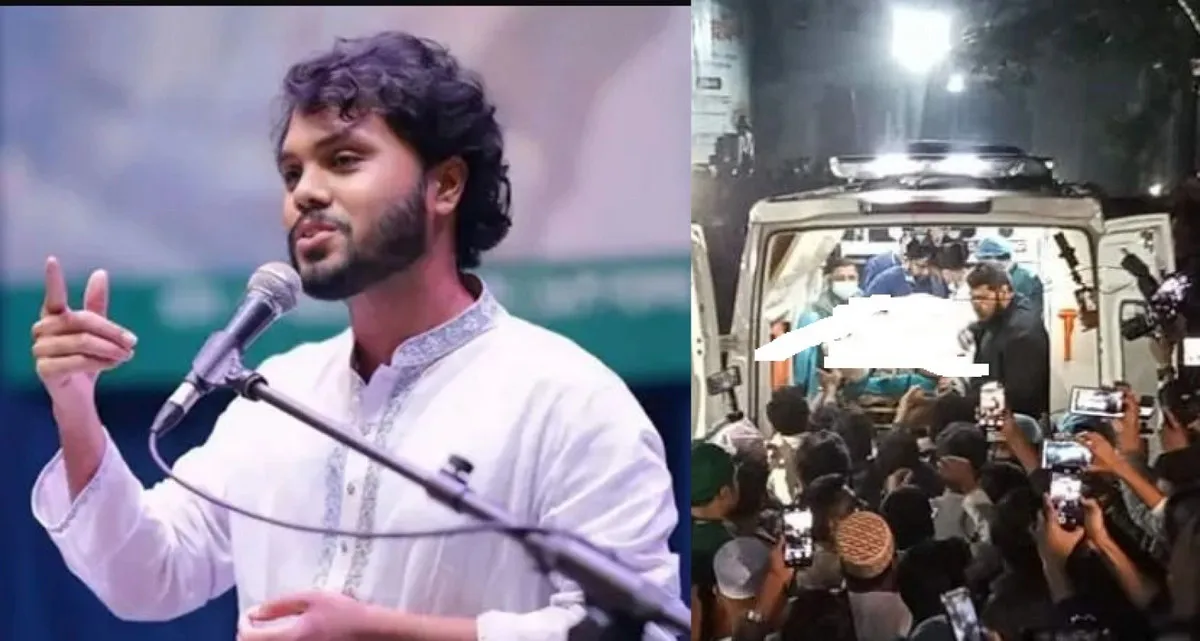 কাঁদতে কাঁদতে যা বলেছিলেন ওসমান হাদি