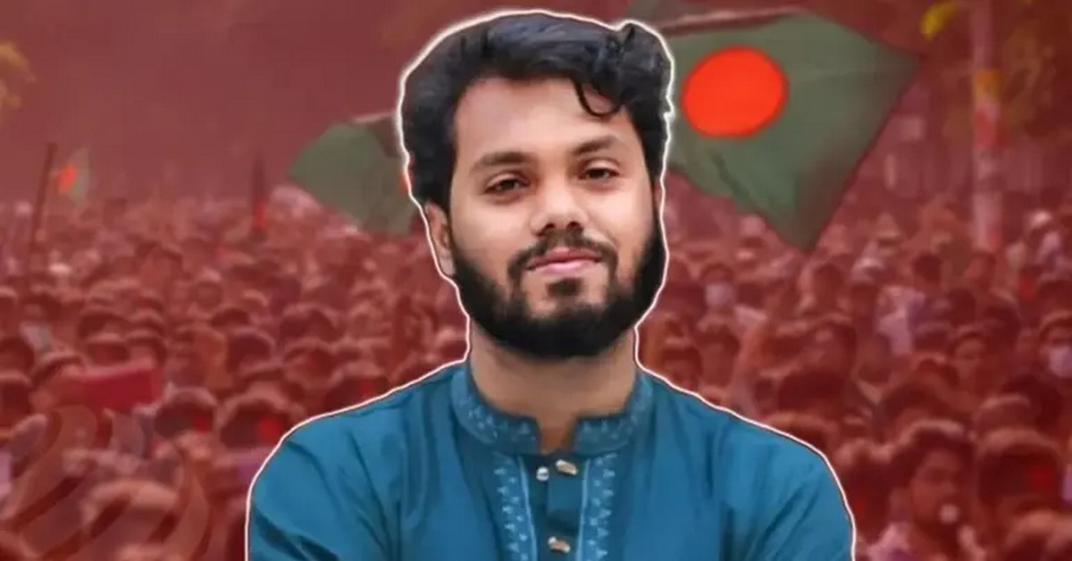 হাদি হ*ত্যা*য় আব্দুল হামিদকে হন্যে হয়ে খুঁজছে পুলিশ