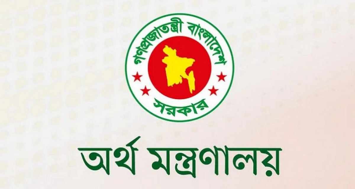 সরকারি চাকরিজীবীদের সর্বোচ্চ ও সর্বনিম্ন বেতন বাড়ছে যত টাকা
