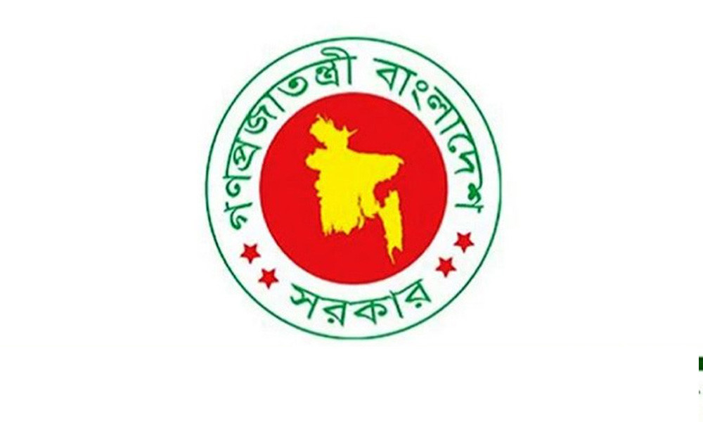 অবিশ্বাস্য! ৩২ বছর পরেও সরকারি চাকরি পাবেন, রাষ্ট্রপতির নতুন আদেশে যা আছে