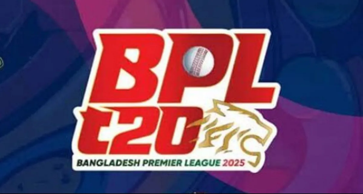 বিপিএলের ১২ বছরের ইতিহাসে এই প্রথম! রেকর্ড গড়ল নোয়াখালী এক্সপ্রেস