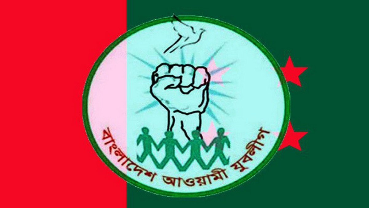 মনোনয়নপত্র সংগ্রহ করলেন যুবলীগ নেতা