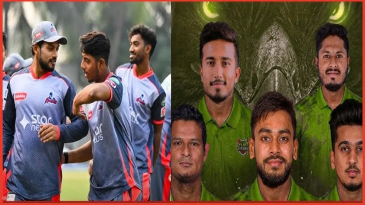 বিপিএলের প্রথম ম্যাচে মাঠে নামছে সিলেট ও রাজশাহী, দেখেনিন ২ দলের স্কোয়াড
