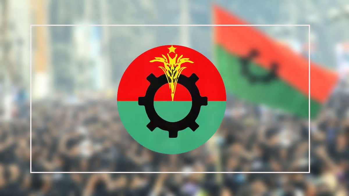 বিএনপি থেকে পদত্যাগ করলেন সাবেক এমপি