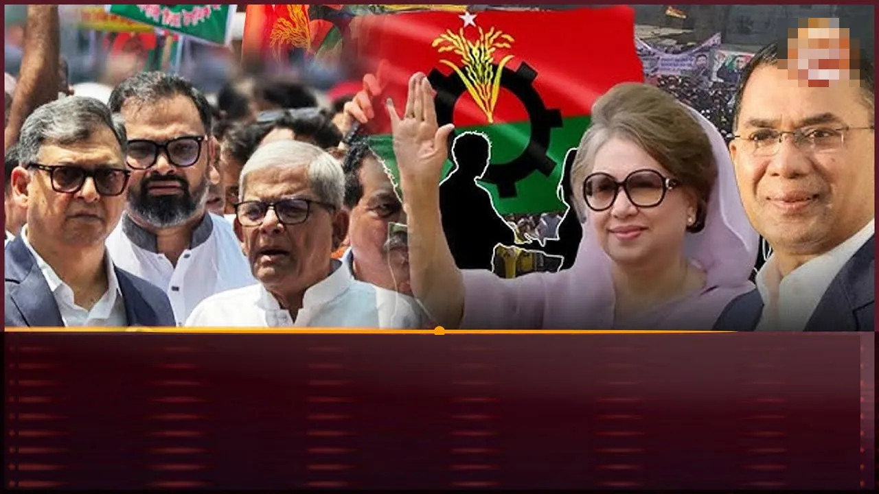 বিএনপির চূড়ান্ত প্রার্থী তালিকা থেকে বাদ পড়লেন যারা, দেখুন তালিকা