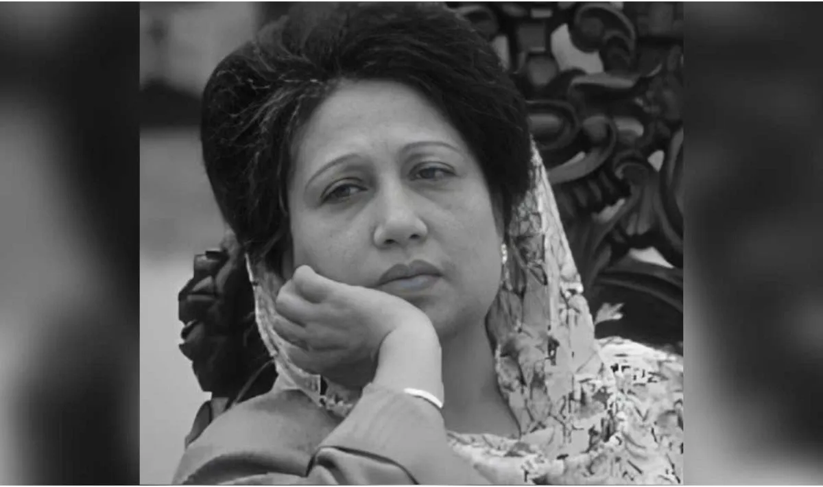 জানা গেল খালেদা জিয়ার দাফন ও জানাজার সময়