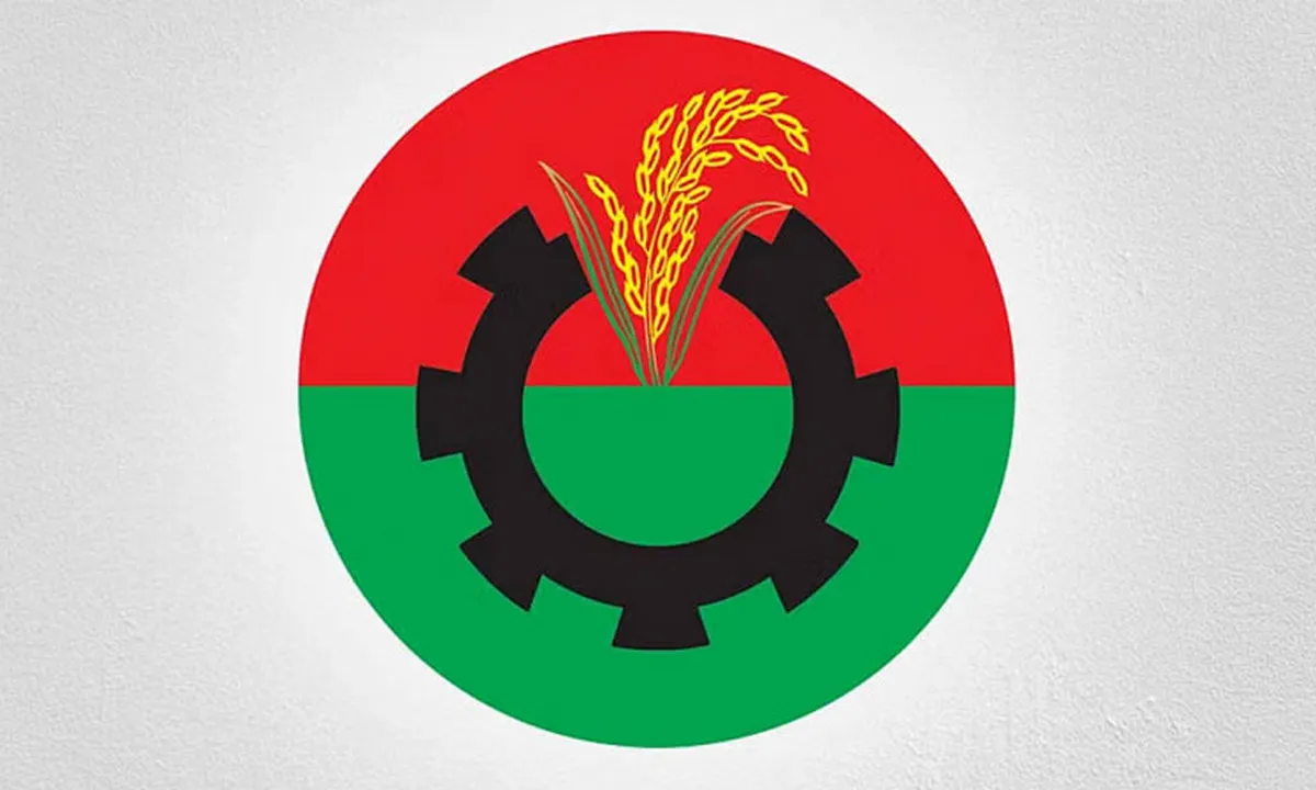বিএনপির ৫ কেন্দ্রীয় নেতাসহ বহিষ্কার আরও ৯ জন হেভিওয়েট