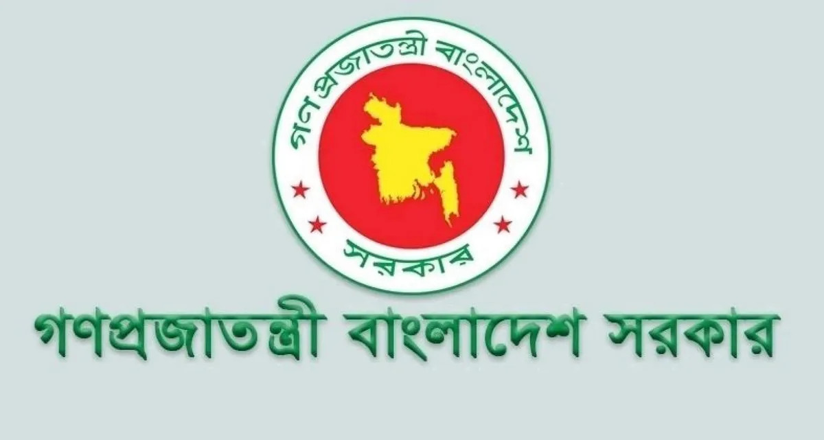 এক সিদ্ধান্তেই বদলে যাবে সরকারি চাকরির বেতন কাঠামো! নবম পে স্কেল আপডেট