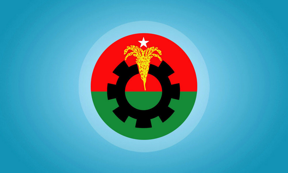 বড় সুখবর! কপাল খুলে গেলো বিএনপির ৯ নেতাকর্মী