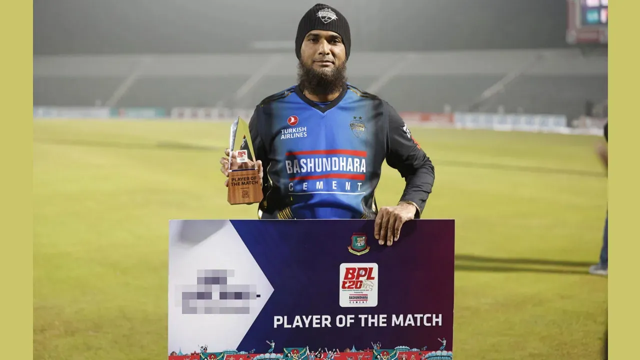 টানা দ্বিতীয়বার ম্যাচসেরা হয়ে যত লাখ টাকা পেলেন