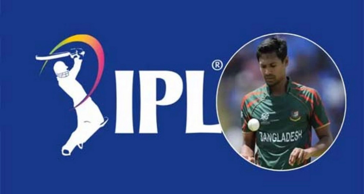 বাংলাদেশে আইপিএল সম্প্রচার বন্ধ, যা বলছে ভারতীয় গণমাধ্যম