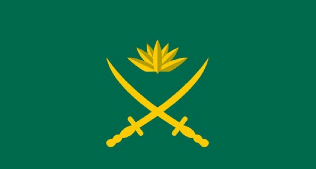 সেনাবাহিনীতে নিয়োগ বিজ্ঞপ্তি প্রকাশ