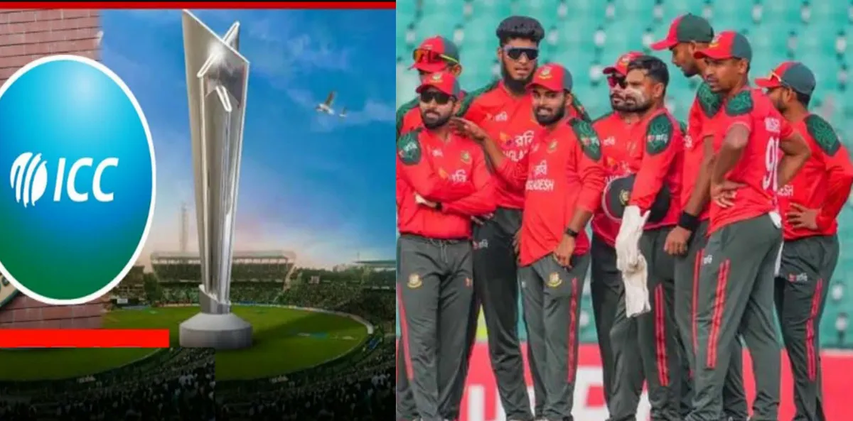 চূড়ান্ত সিদ্ধান্ত নিলো আইসিসি! বাংলাদেশ কি সিদ্ধান্ত নিলো?
