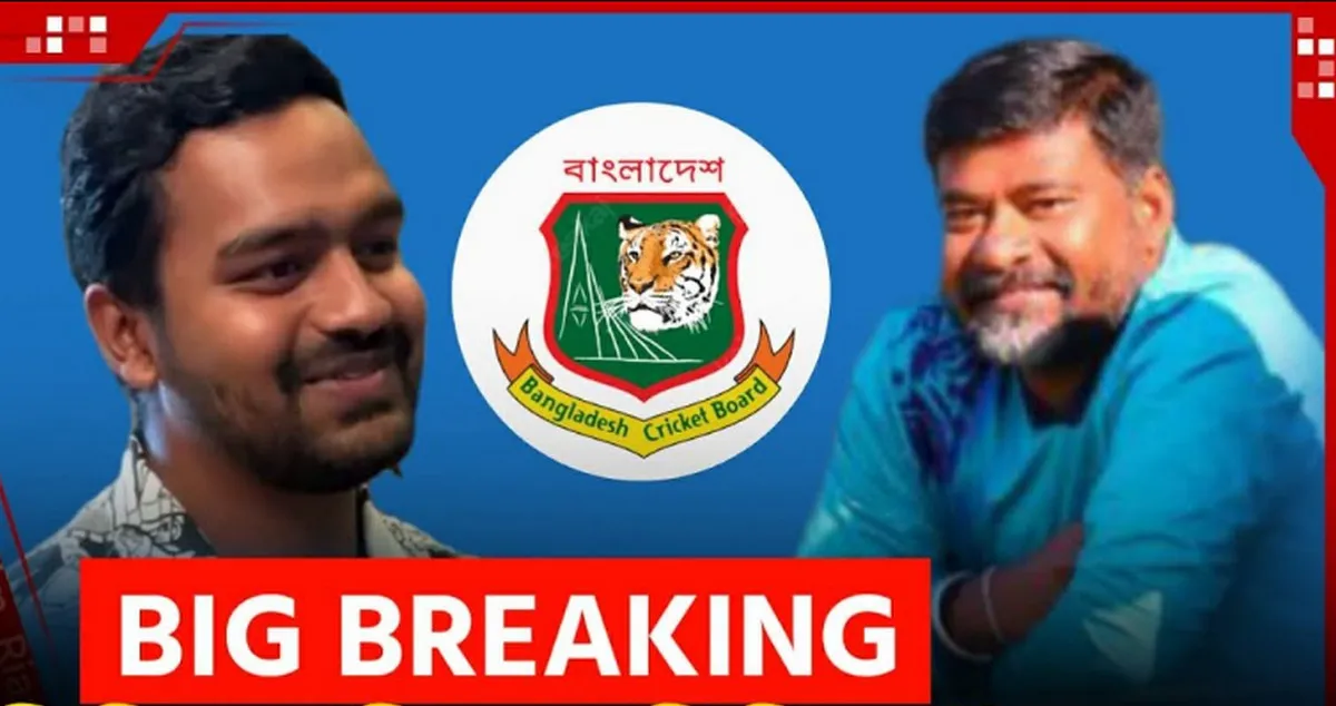 ভারতীয়দের অ‍্যাকাউন্টে বিসিবির ডলার! গোপন সিন্ডিকেট!মুখে বয়কট,গোপনে ডলার পেমেন্ট