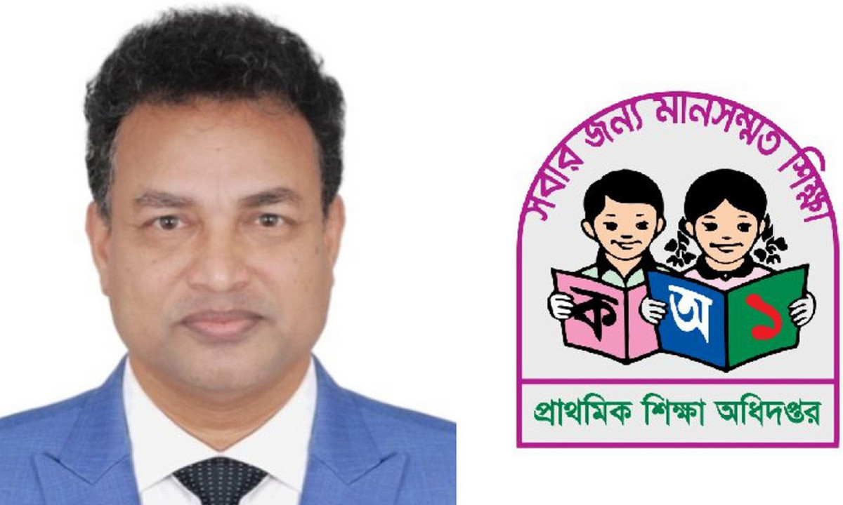 প্রাথমিক শিক্ষক নিয়োগের ফল কবে, জানালেন ডিজি
