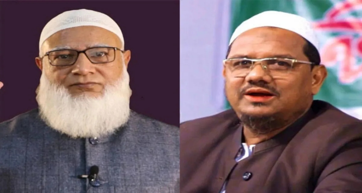 আসন ভাগাভাগিতে টানাপোড়েন: ভাঙনের পথে জামায়াত নেতৃত্বাধীন ইসলামি জোট
