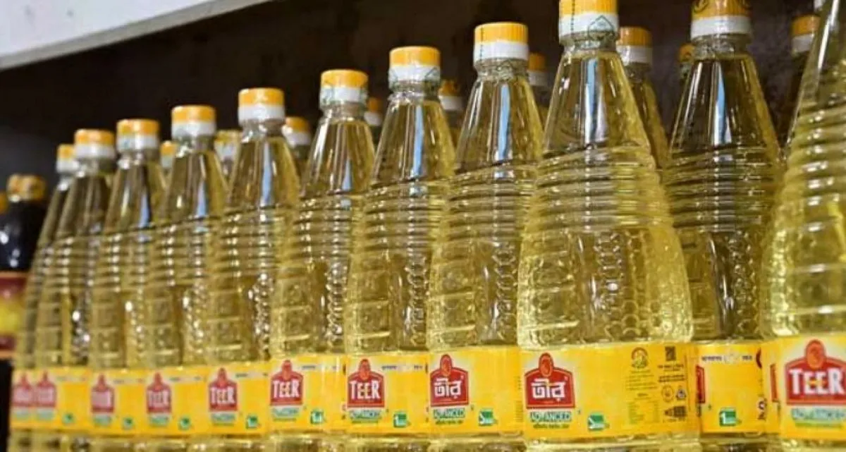 সয়াবিন তেল নিয়ে বড় সিদ্ধান্ত সরকারের