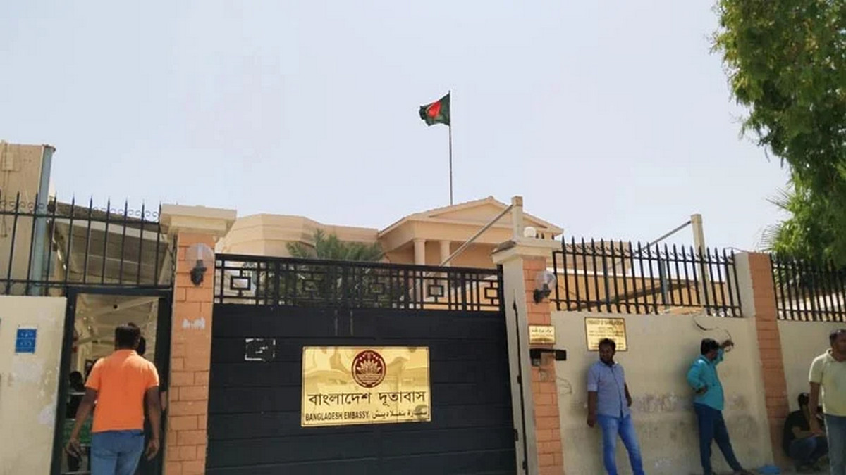 কাতারে বাংলাদেশিদের জন্য সতর্কবার্তা