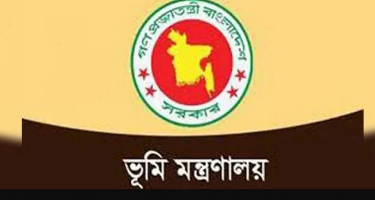 স্থায়ীভাবে মওকুফ হলো ৪ শ্রেণির জমির খাজনা: জেনে নিন কারা পাবেন এই সুবিধা
