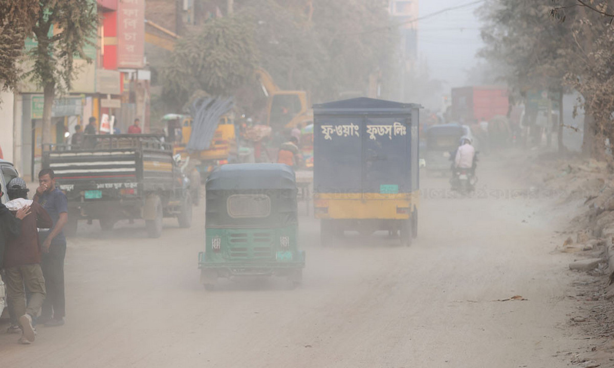 চরম দু:সংবাদ : আজ ঢাকার অবস্থা ভয়াবহ খারাপ