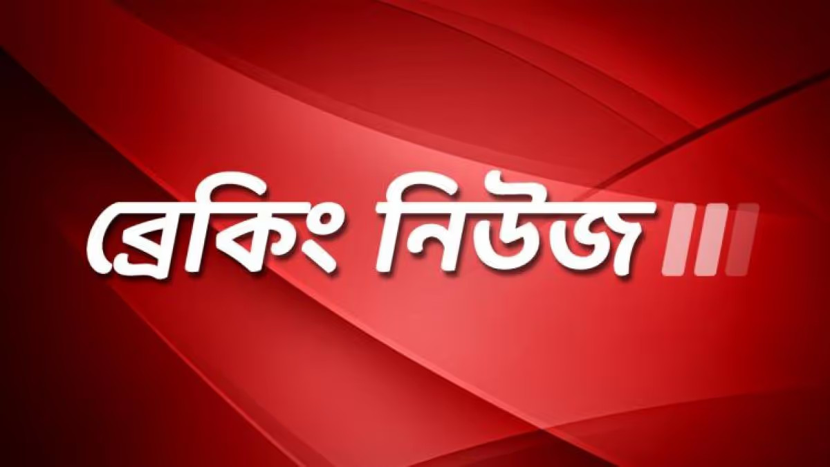 বেলুচিস্তানে একযোগে ব্যাংক ডাকাতি ও পুলিশ স্টেশনে হা`ম`লা: নিরাপত্তা অভিযানে নি`হ`ত ১২