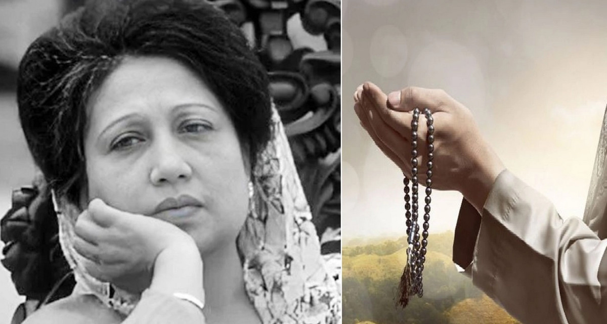 সত্যি হলো খালেদা জিয়াকে নিয়ে করা দরবেশের সেই ভবিষ্যদ্বাণী