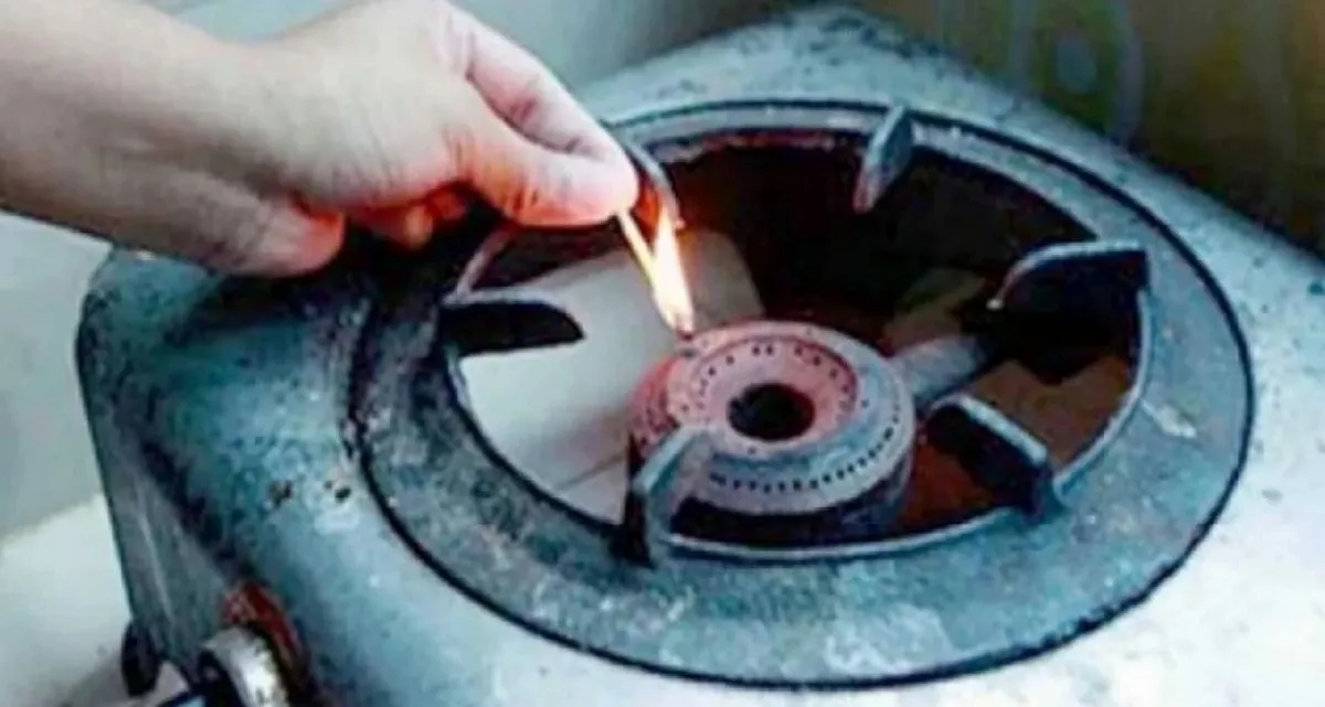 আজ গ্যাস থাকবে না যেসব এলাকায়