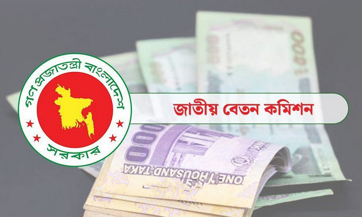 নতুন পে-স্কেল: যাদেরও বেতন দিগুণ বাড়লো
