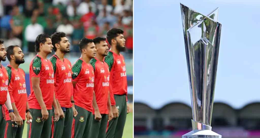 টি-টোয়েন্টি বিশ্বকাপ বয়কটের সিদ্ধান্তে বাংলাদেশ