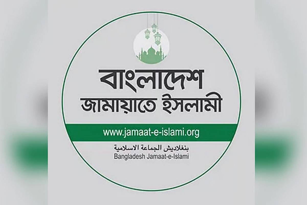 নির্বাচন থেকে সরে দাঁড়ালেন জামায়াতের জনপ্রিয় এক প্রার্থী