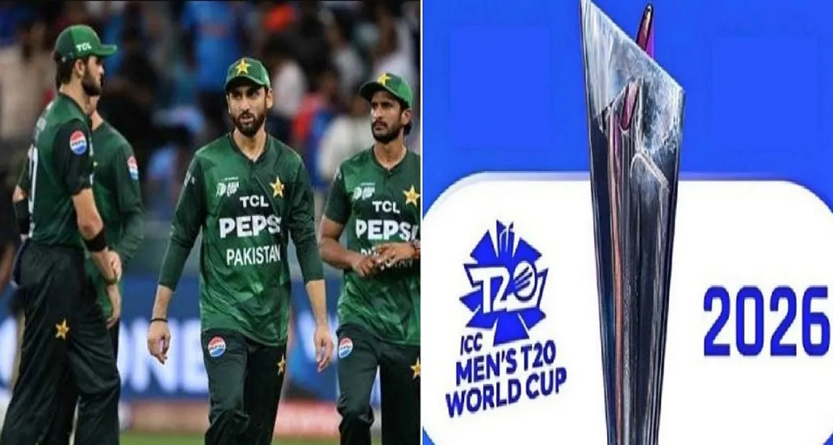 তবে কি পাকিস্তানও বিশ্বকাপ থেকে বাদ, এইমাত্র এলো যে বিবৃতি