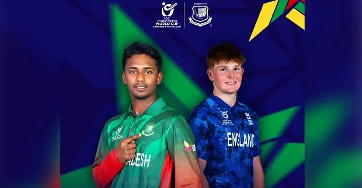 বাংলাদেশ vs ইংল্যান্ড সহ টিভিতে আজকের খেলার সূচি