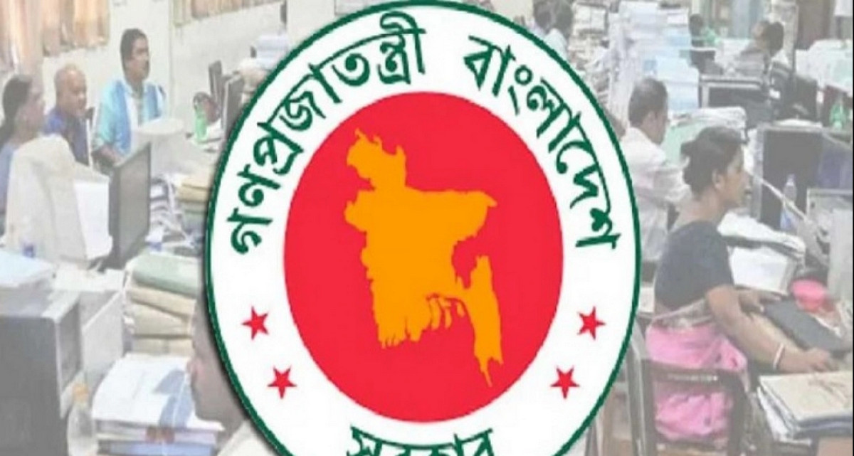 নতুন কর্মসূচি ঘোষণা করল শিক্ষকরা