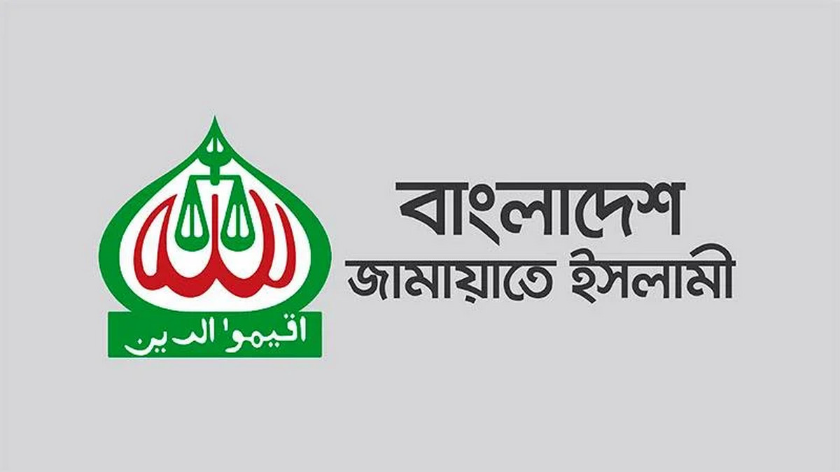 ভোটের সিলসহ গ্রেপ্তার ১, জামায়াত নেতা পলায়নের ঘটনায় চাঞ্চল্য