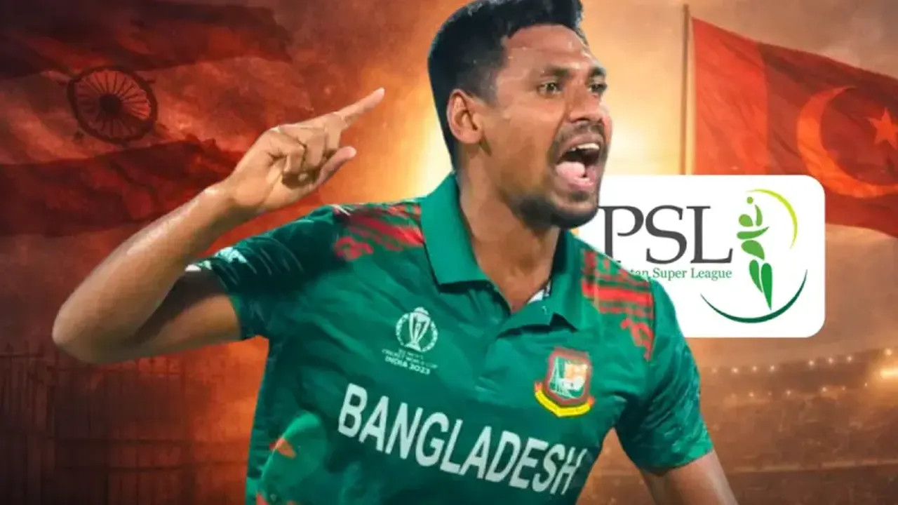 পিএসএলে মুস্তাফিজের দুর্দান্ত চমক