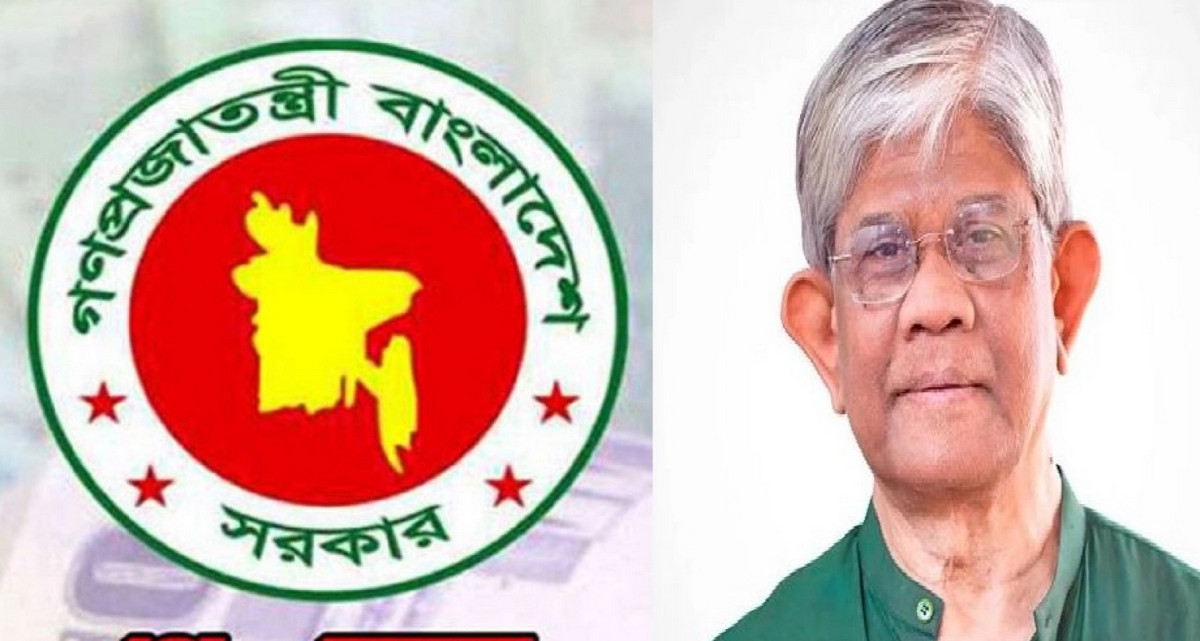 পে–স্কেল বাস্তবায়নে নতুন সুখবর: অর্থ উপদেষ্টার