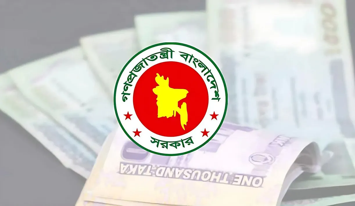 নতুন পে-স্কেল কবে বাস্তবায়ন হবে? বিএনপির স্পষ্ট ঘোষণা