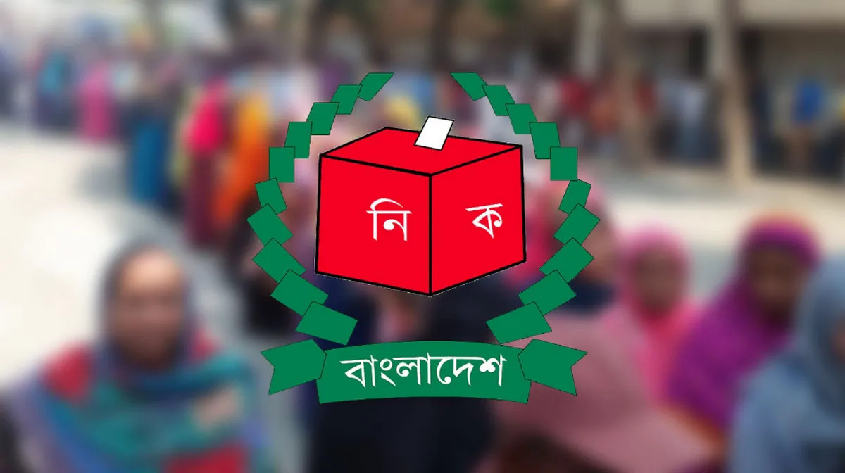 হলফনামায় তথ্য গোপন? বিএনপি প্রার্থীর শত কোটি টাকার ঋণ ও বকেয়া বিলের অভিযোগ