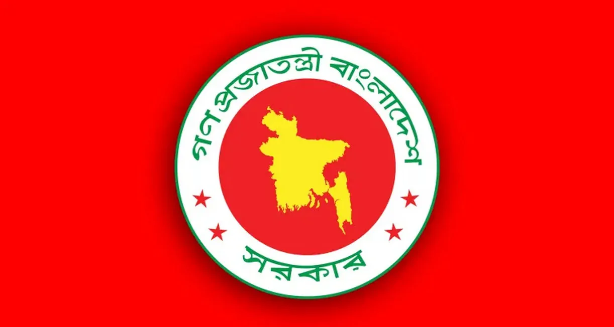 বেতন কাঠামো সংস্কারে বড় পদক্ষেপ