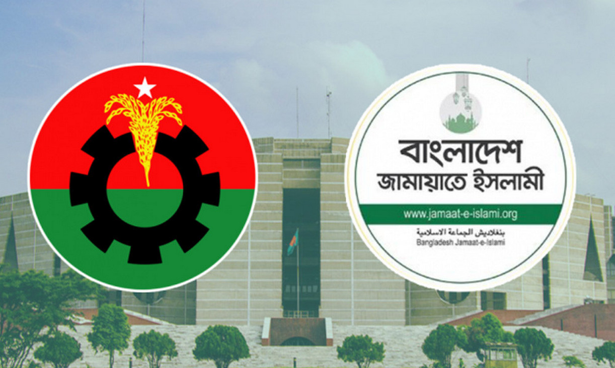 ত্রয়োদশ জাতীয় সংসদ নির্বাচন: জামায়াত জোট ১০৫ আসন, বিএনপি জোট ১০১
